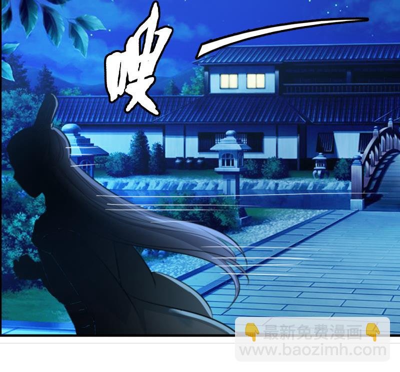 第21话 花魁香消玉殒