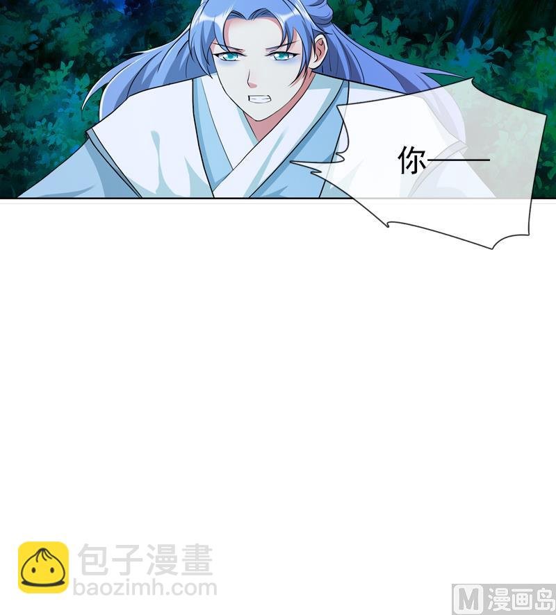 第21话 花魁香消玉殒
