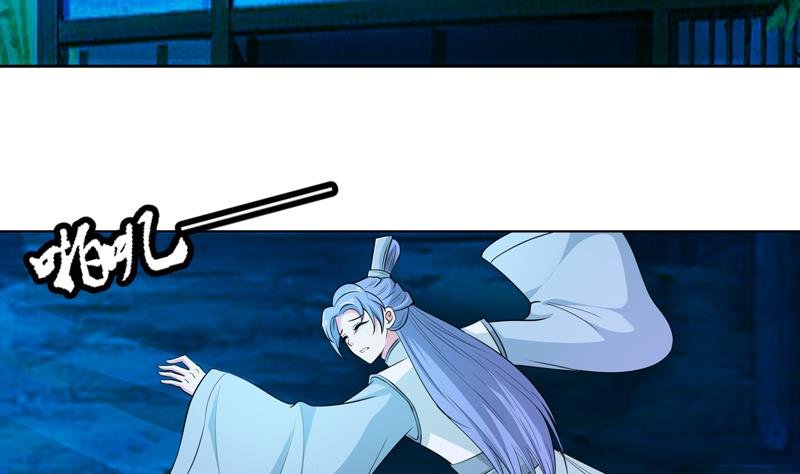 第21话 花魁香消玉殒