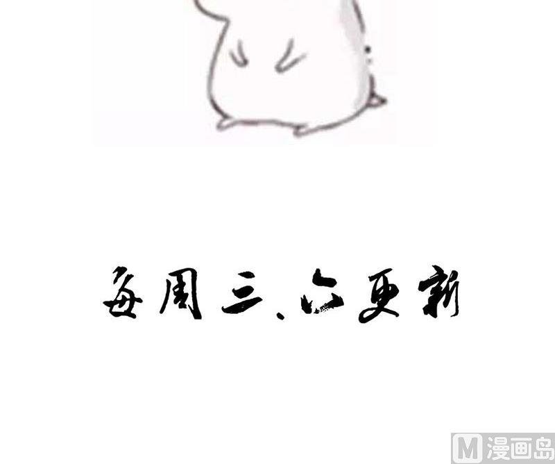 第21话 花魁香消玉殒
