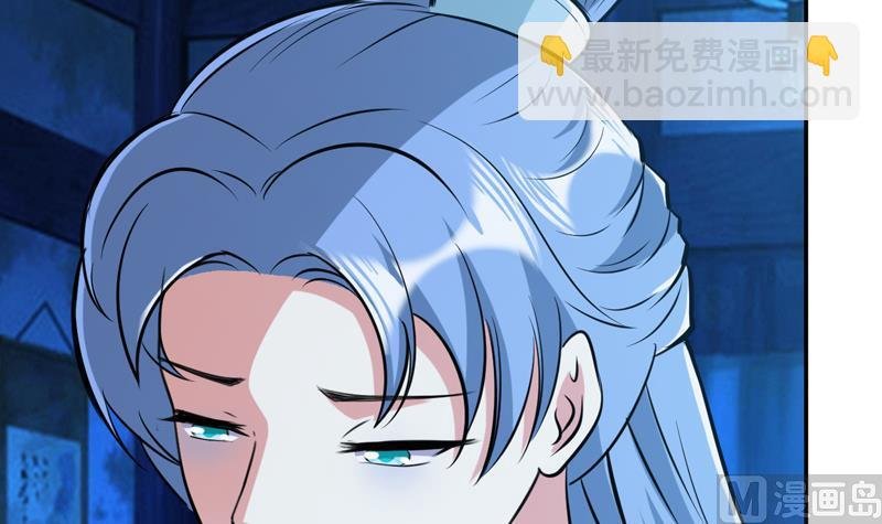 第22话 花魁背后的阴谋