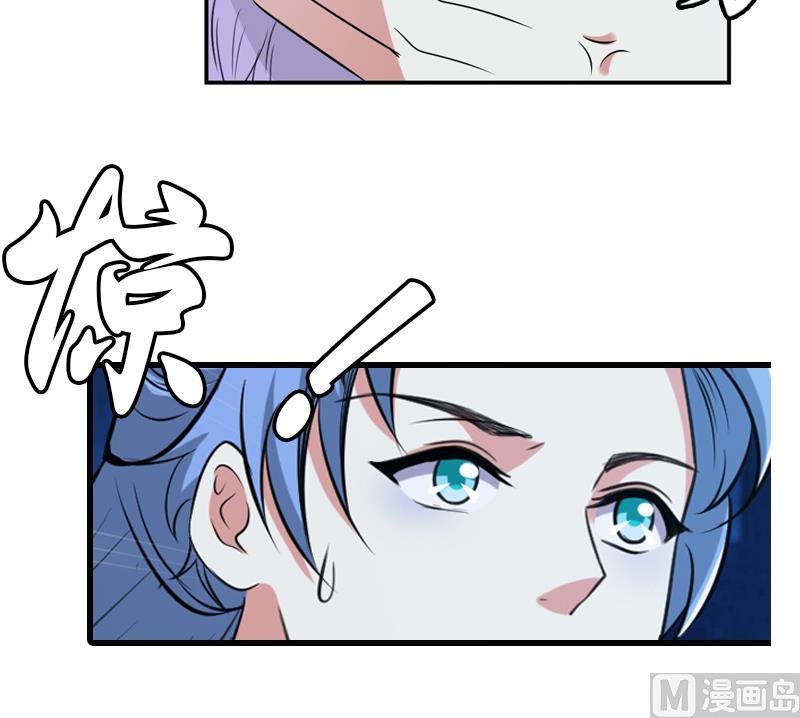 第22话 花魁背后的阴谋