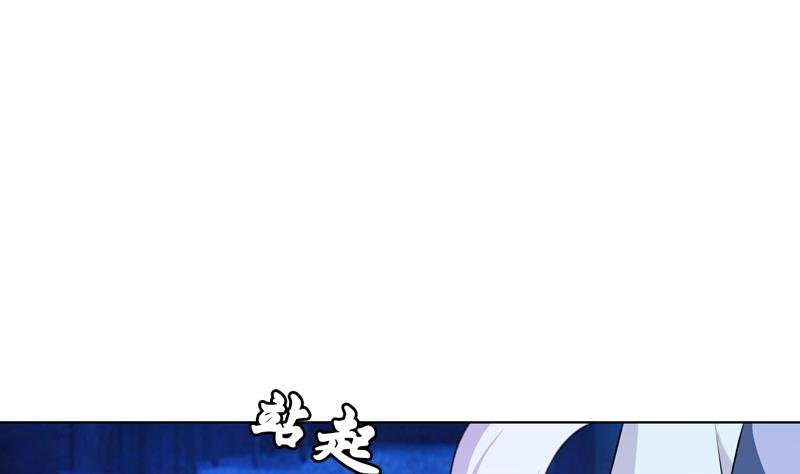 第22话 花魁背后的阴谋
