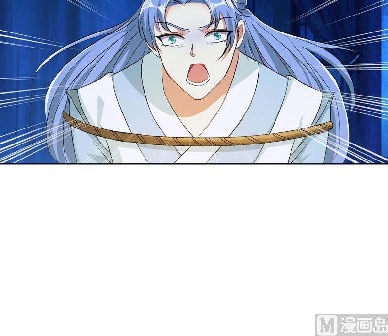 第22话 花魁背后的阴谋