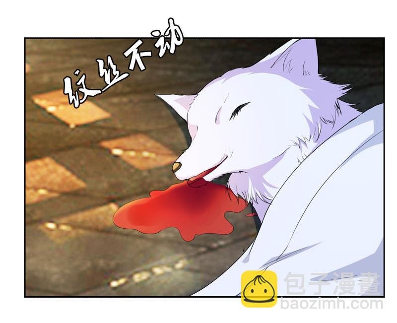 第22话 花魁背后的阴谋