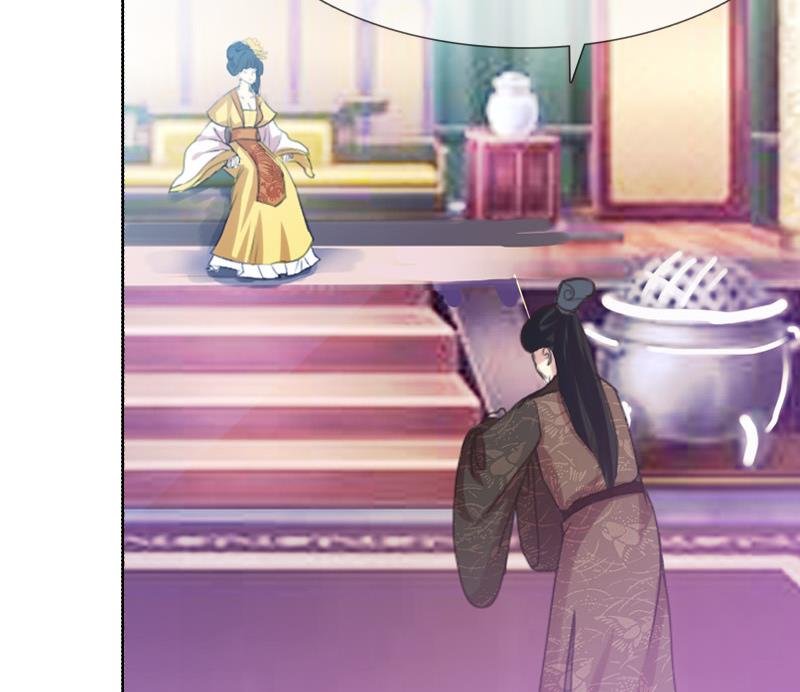第23话 云将军被捕