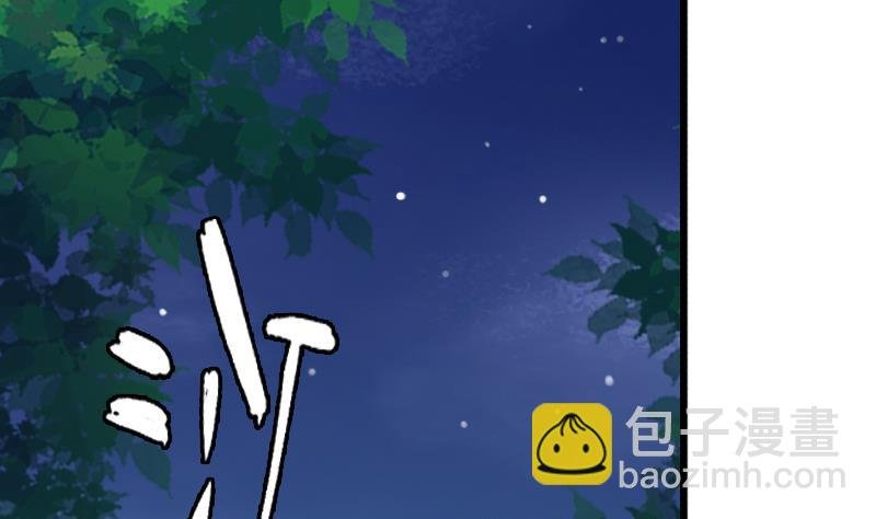 第23话 云将军被捕