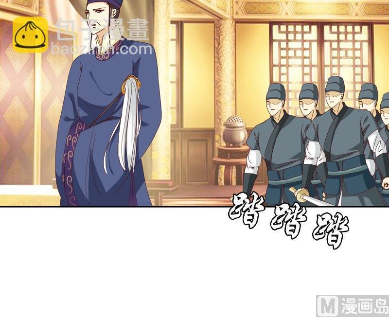 第23话 云将军被捕