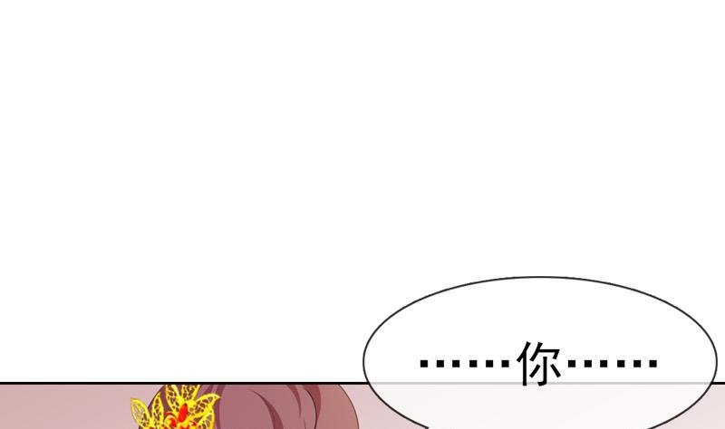 第24话 静候佳音