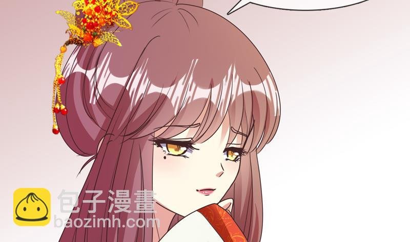第24话 静候佳音