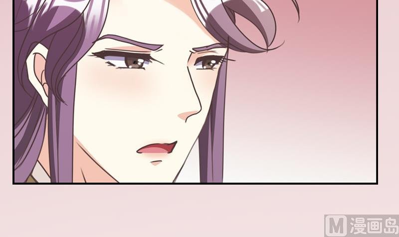 第24话 静候佳音