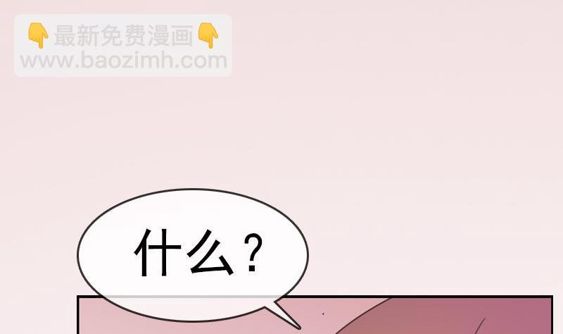 第24话 静候佳音