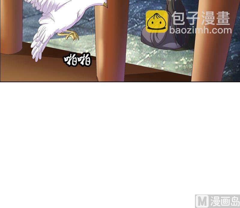 第24话 静候佳音