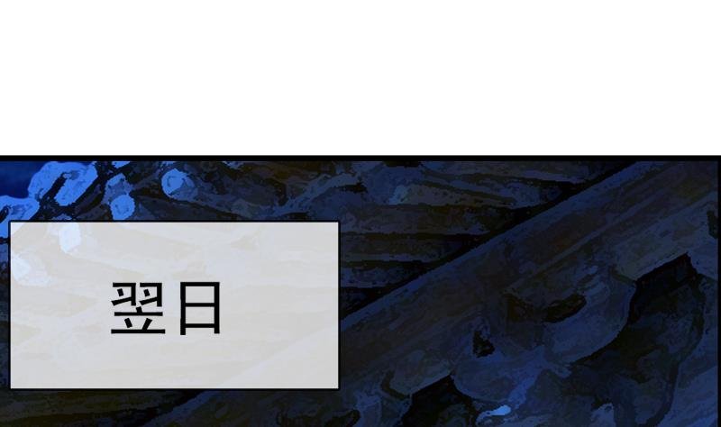 第24话 静候佳音
