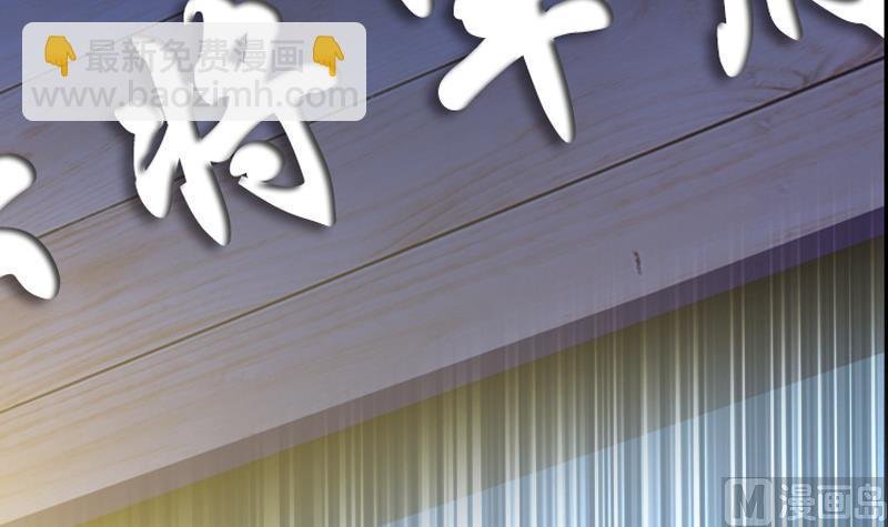 第24话 静候佳音