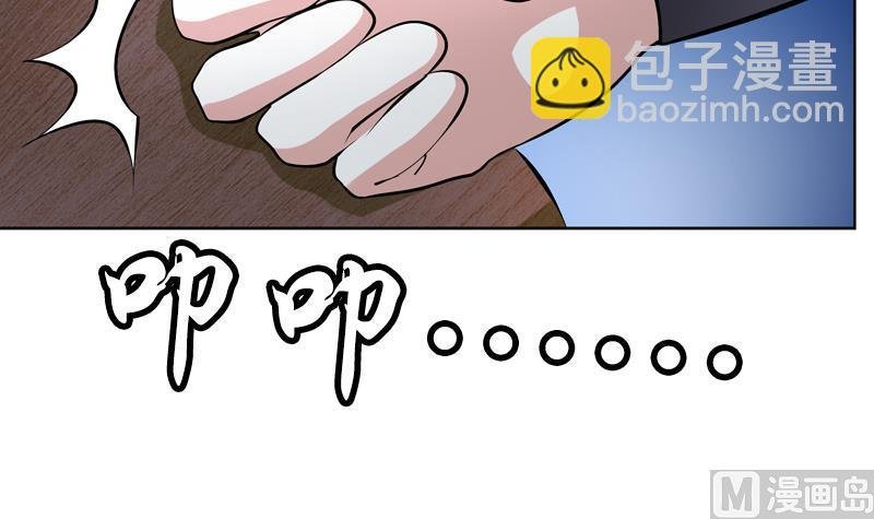 第24话 静候佳音