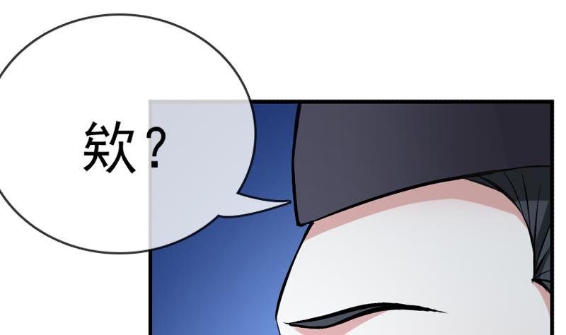 第24话 静候佳音
