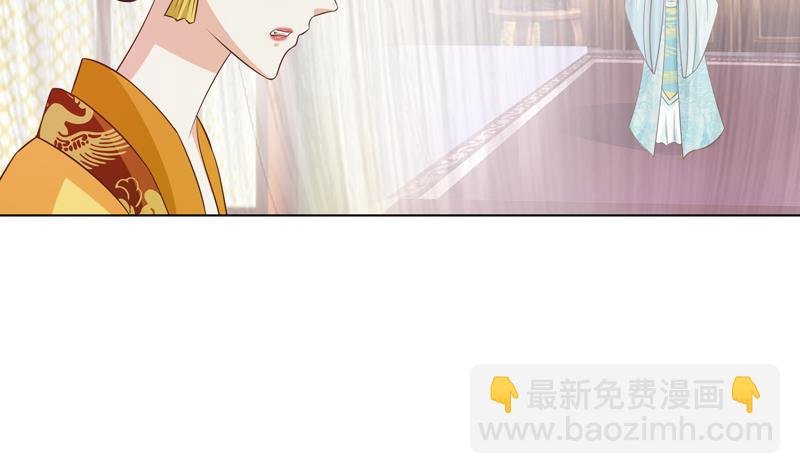第25话 云将军翻案