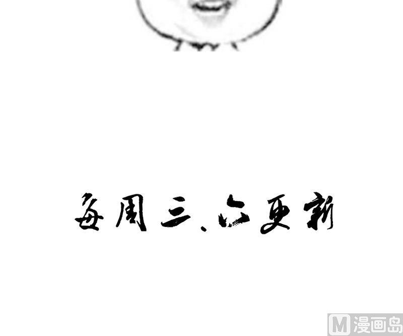第25话 云将军翻案