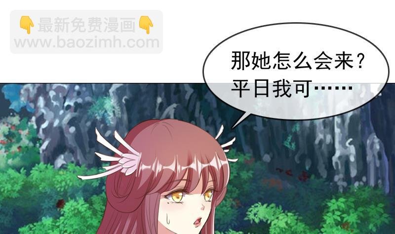 第26话 关键证据