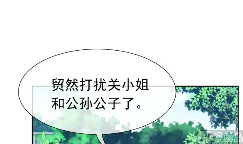 第26话 关键证据
