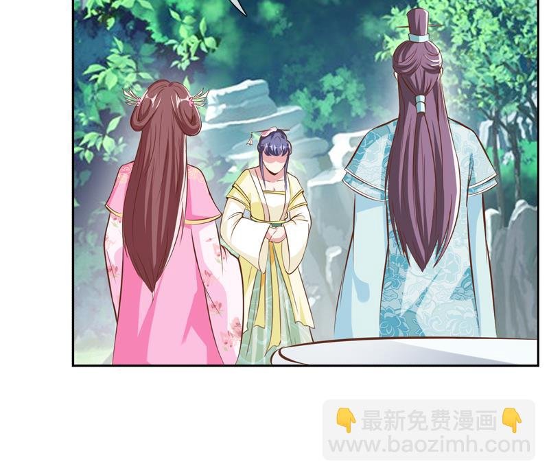 第26话 关键证据