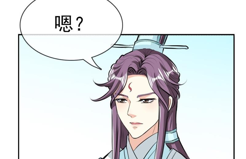 第26话 关键证据