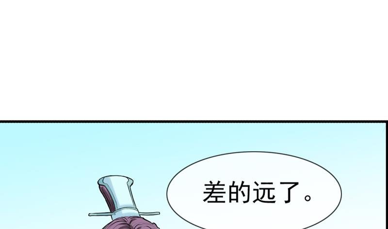 第26话 关键证据