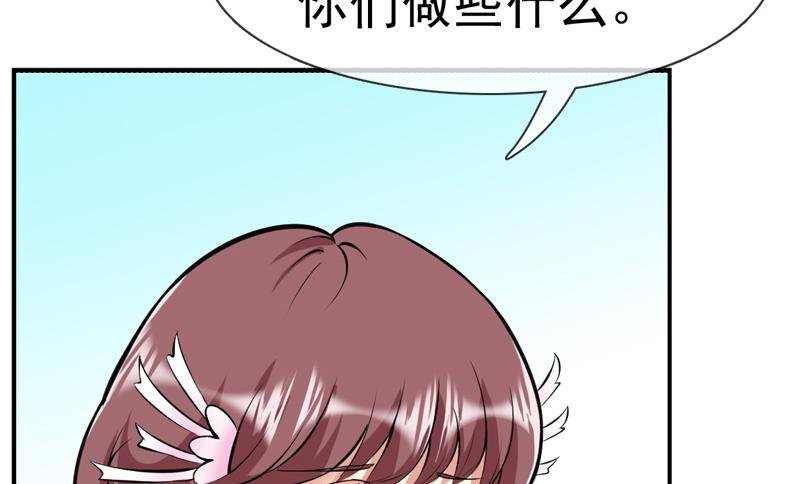 第26话 关键证据