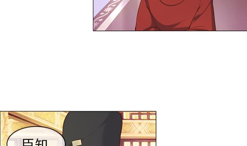 第26话 关键证据
