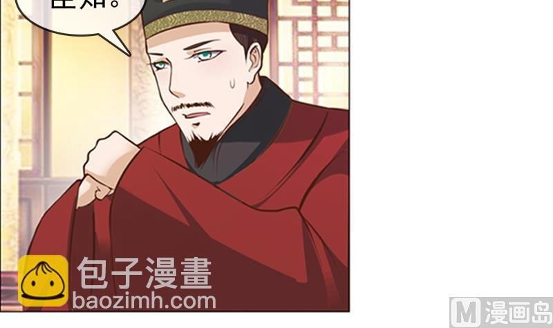 第26话 关键证据