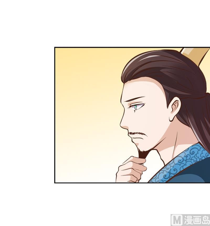 第27话 公布吕后的账本