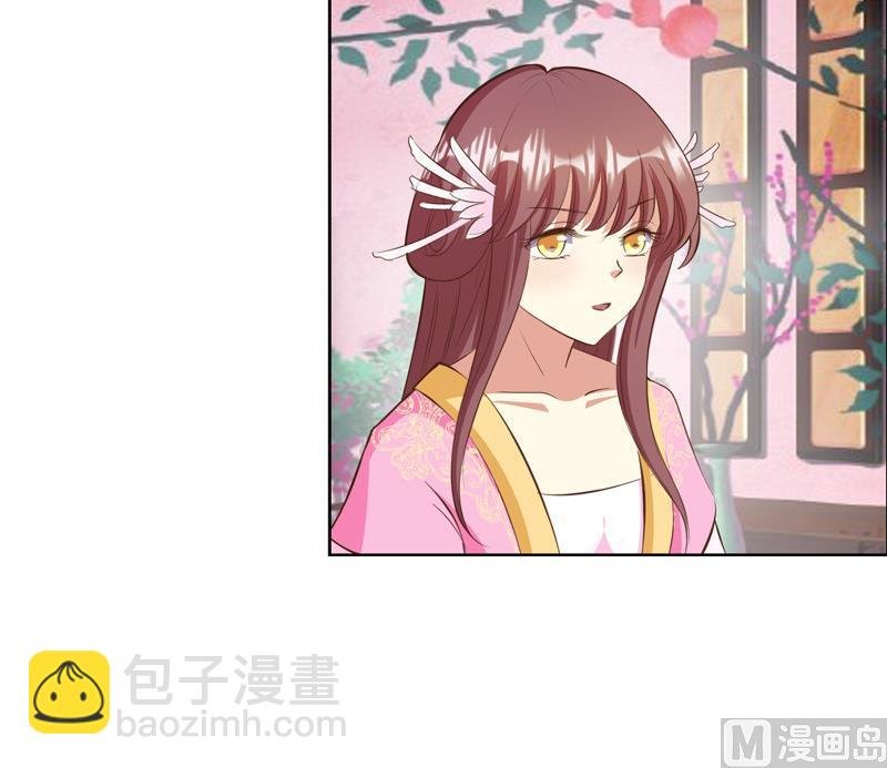 第27话 公布吕后的账本