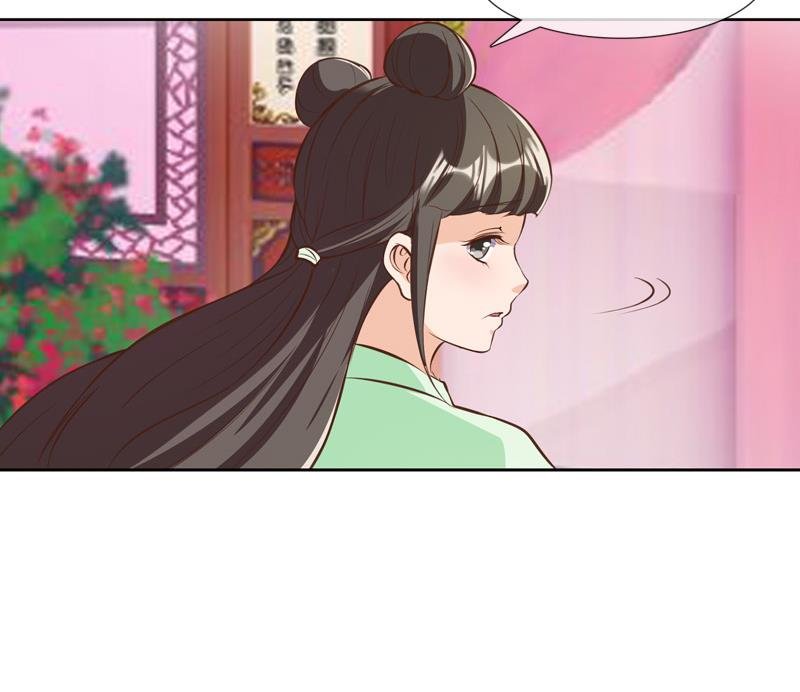第27话 公布吕后的账本