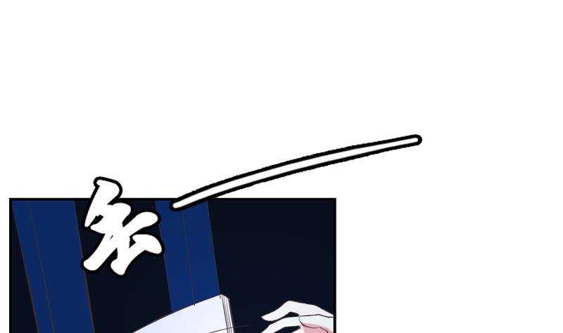 第27话 公布吕后的账本