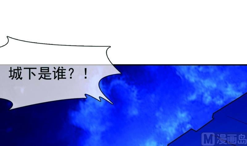 第27话 公布吕后的账本