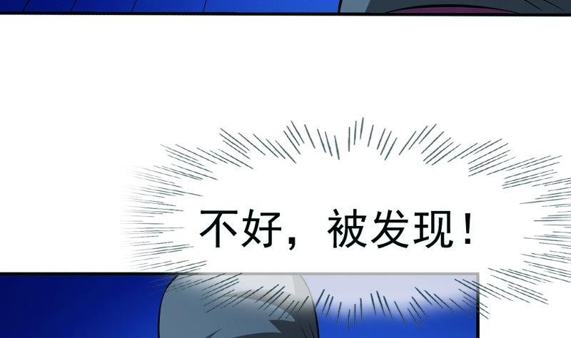 第27话 公布吕后的账本
