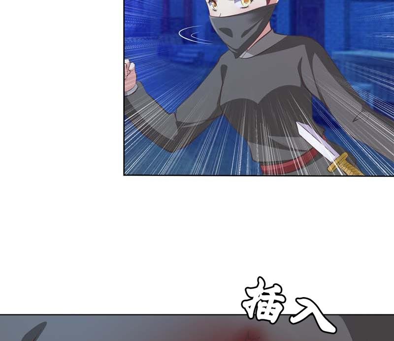 第28话 男女授受不亲