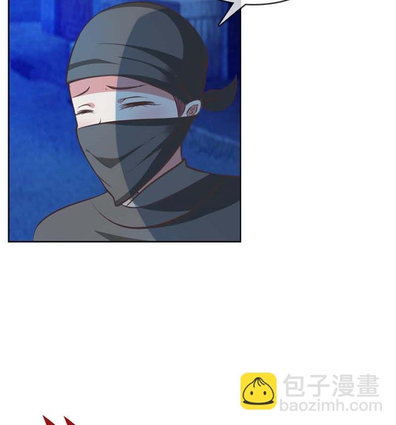 第28话 男女授受不亲
