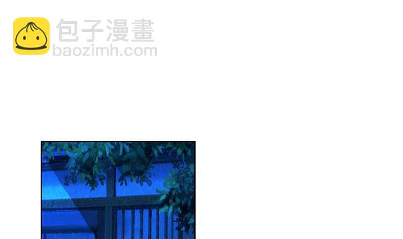 第28话 男女授受不亲