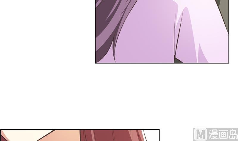 第29话 泄露天机
