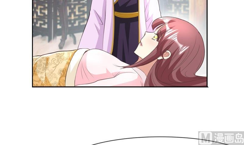第29话 泄露天机