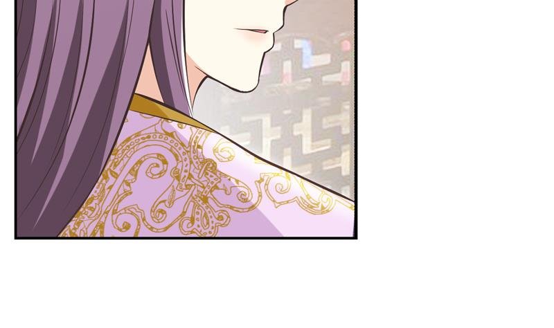 第29话 泄露天机
