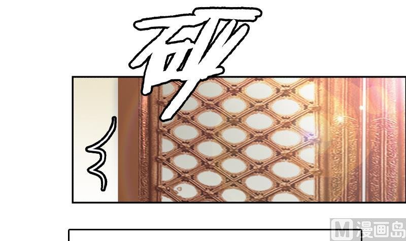 第29话 泄露天机