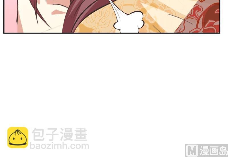第29话 泄露天机