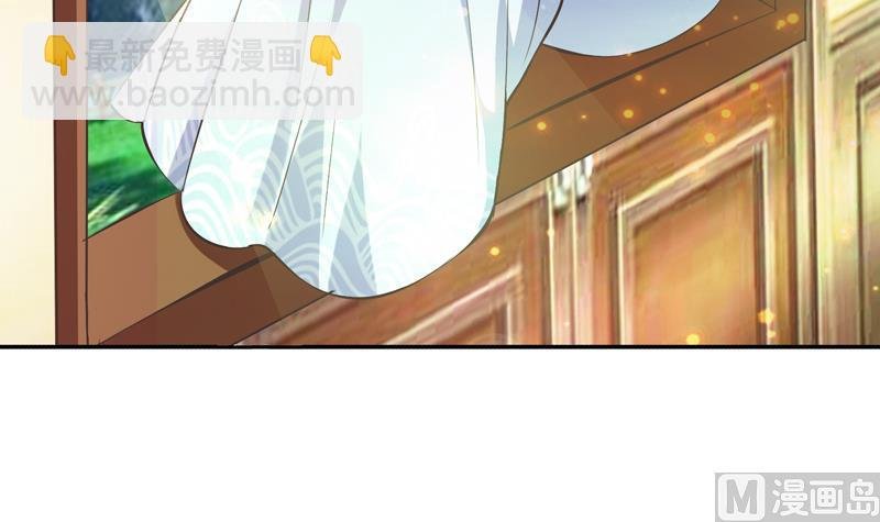 第29话 泄露天机