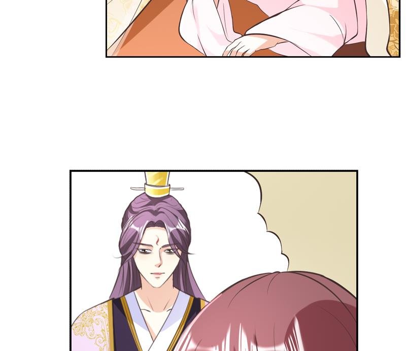 第29话 泄露天机