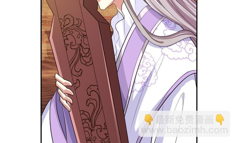 第3话 皇后娘娘居然这样说我！