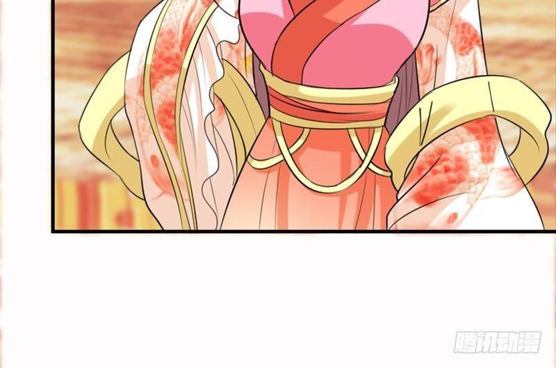 第3话 皇后娘娘居然这样说我！