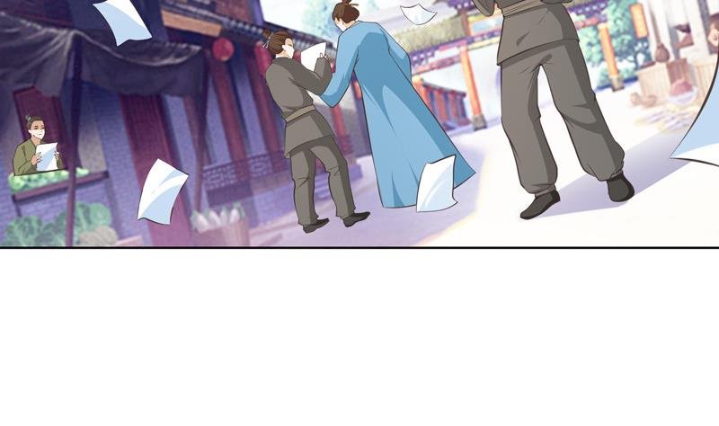 第30话 击败吕后